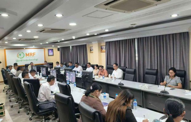 General Assembly and Annual General Meeting of the Myanmar Rice Federation Held