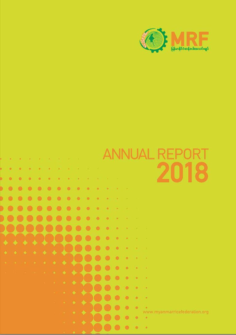 Annual Reports – Myanmar Rice Federation