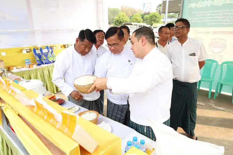 Rice Knowledge Exhibition Held in Nay Pyi Taw