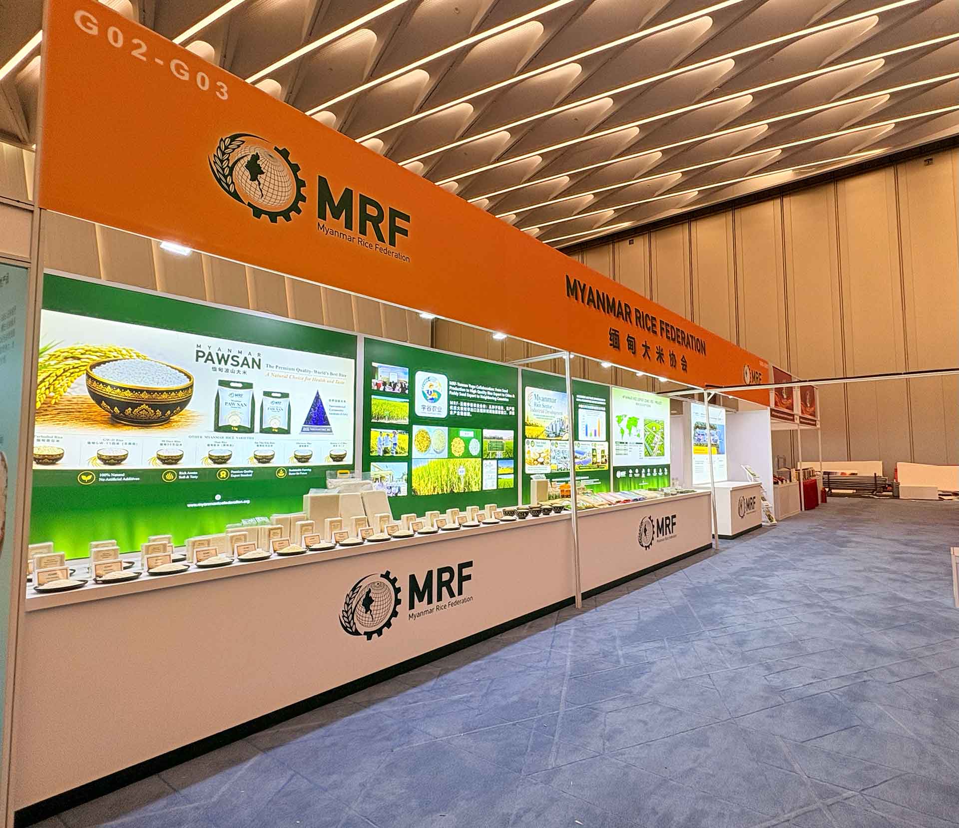 Myanmar Rice Federation Participates in the Myanmar–China Investment and Trade Networking Summit (MCITP-2026)