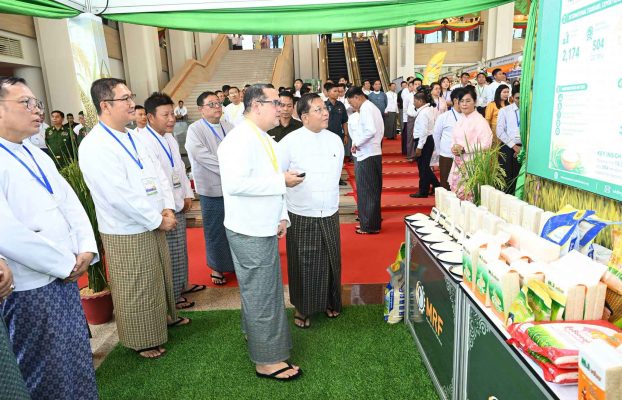 Myanmar Rice Federation Participates in the World MSME Day 2026 Commemorative Ceremony and Exhibition