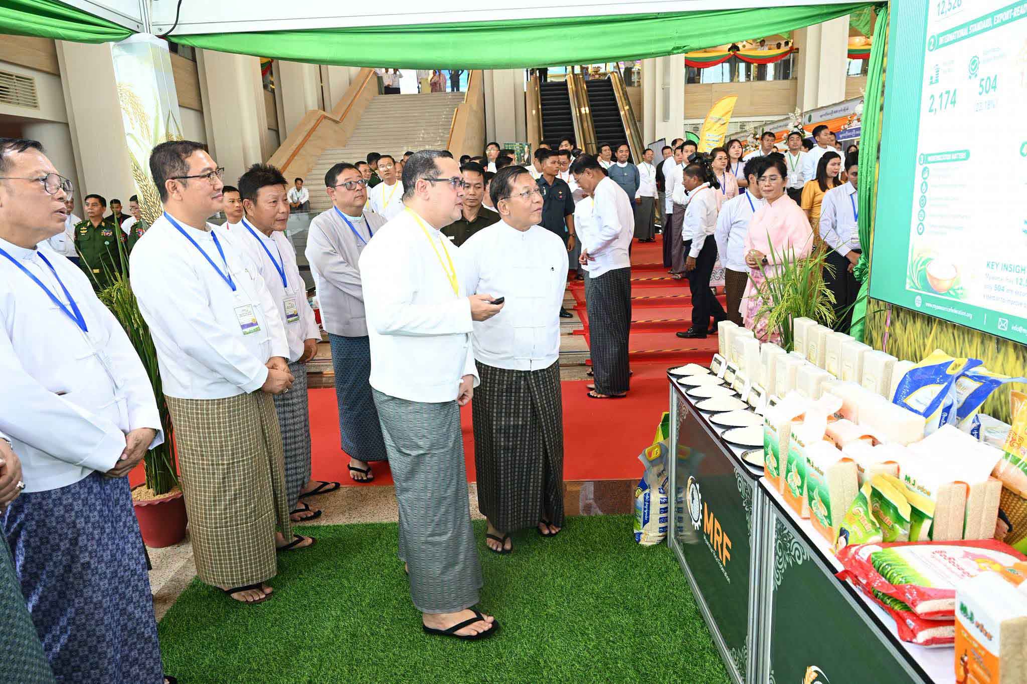 Myanmar Rice Federation Participates in the World MSME Day 2026 Commemorative Ceremony and Exhibition